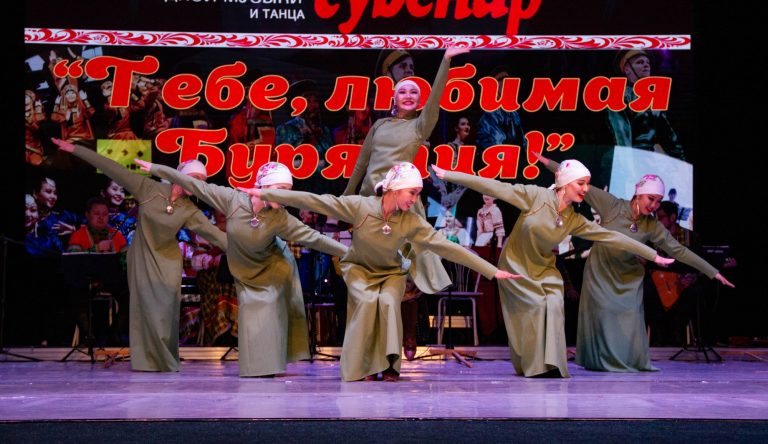 «Сибирский сувенир» представил концерт в честь юбилея Республики Бурятии